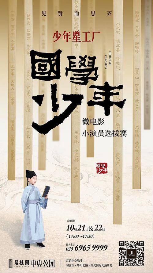 代办仿真教育部留学服务中心证书